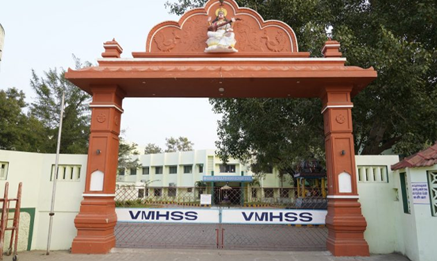 Vairams Matriculation School